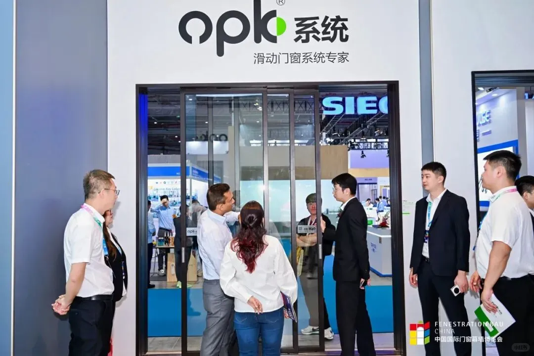 FBC 2025中国国际门窗幕墙博览会