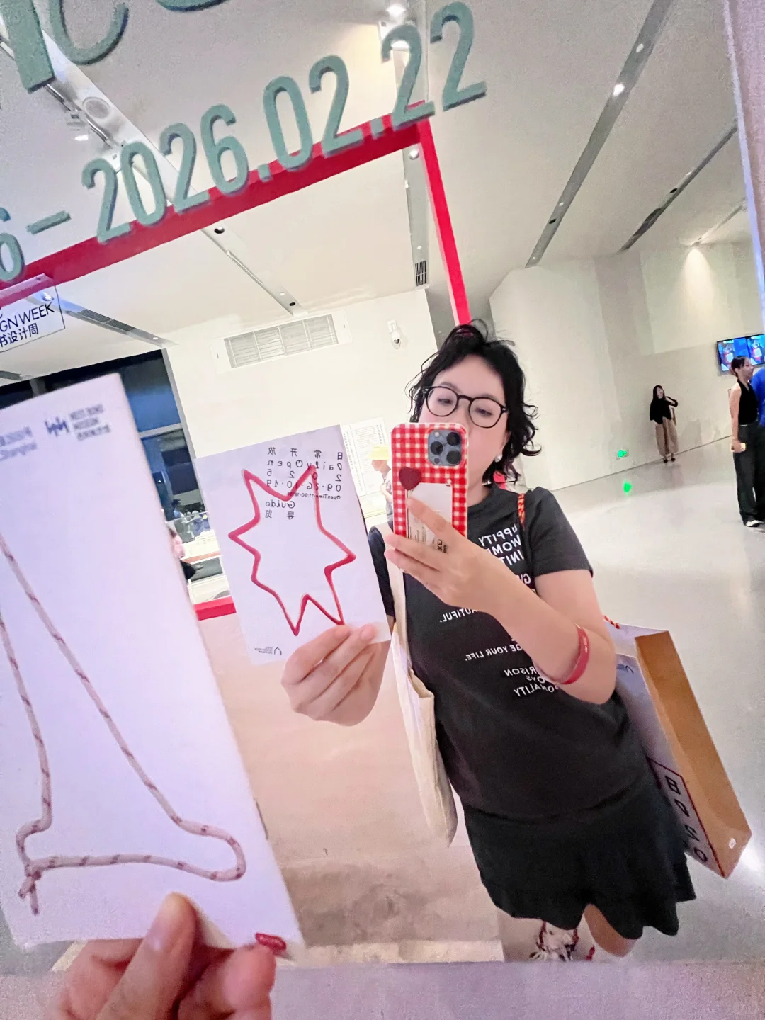 一个人逛展plog｜沉浸式?小红书设计周