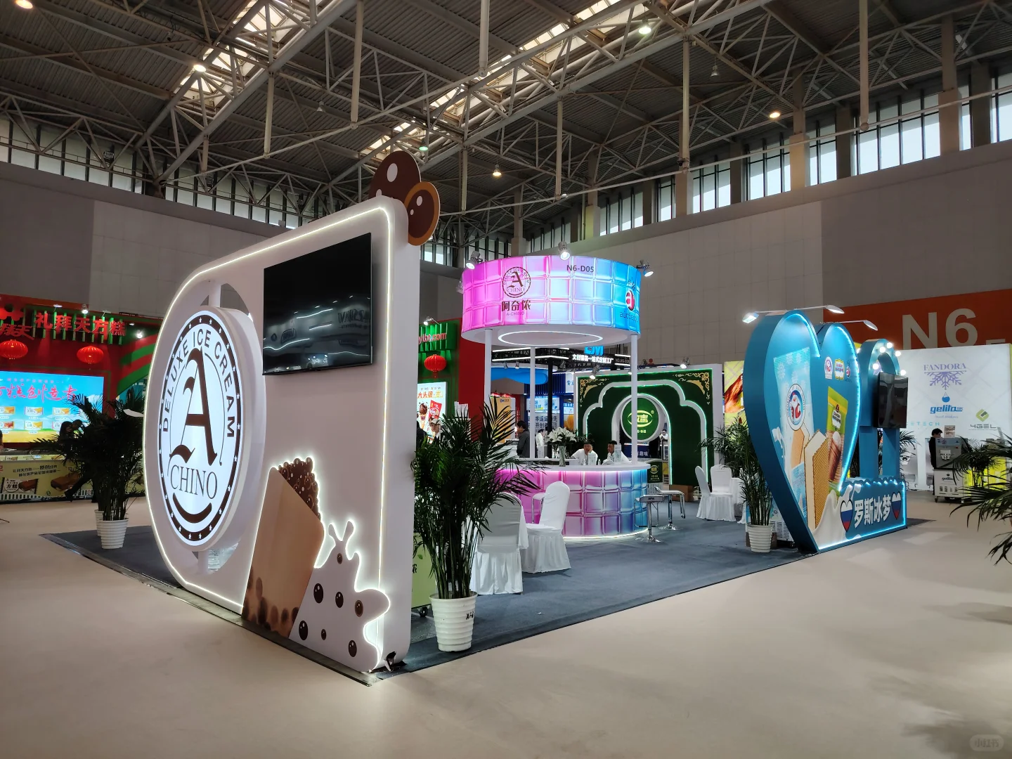 天津冰淇淋展现场照片2