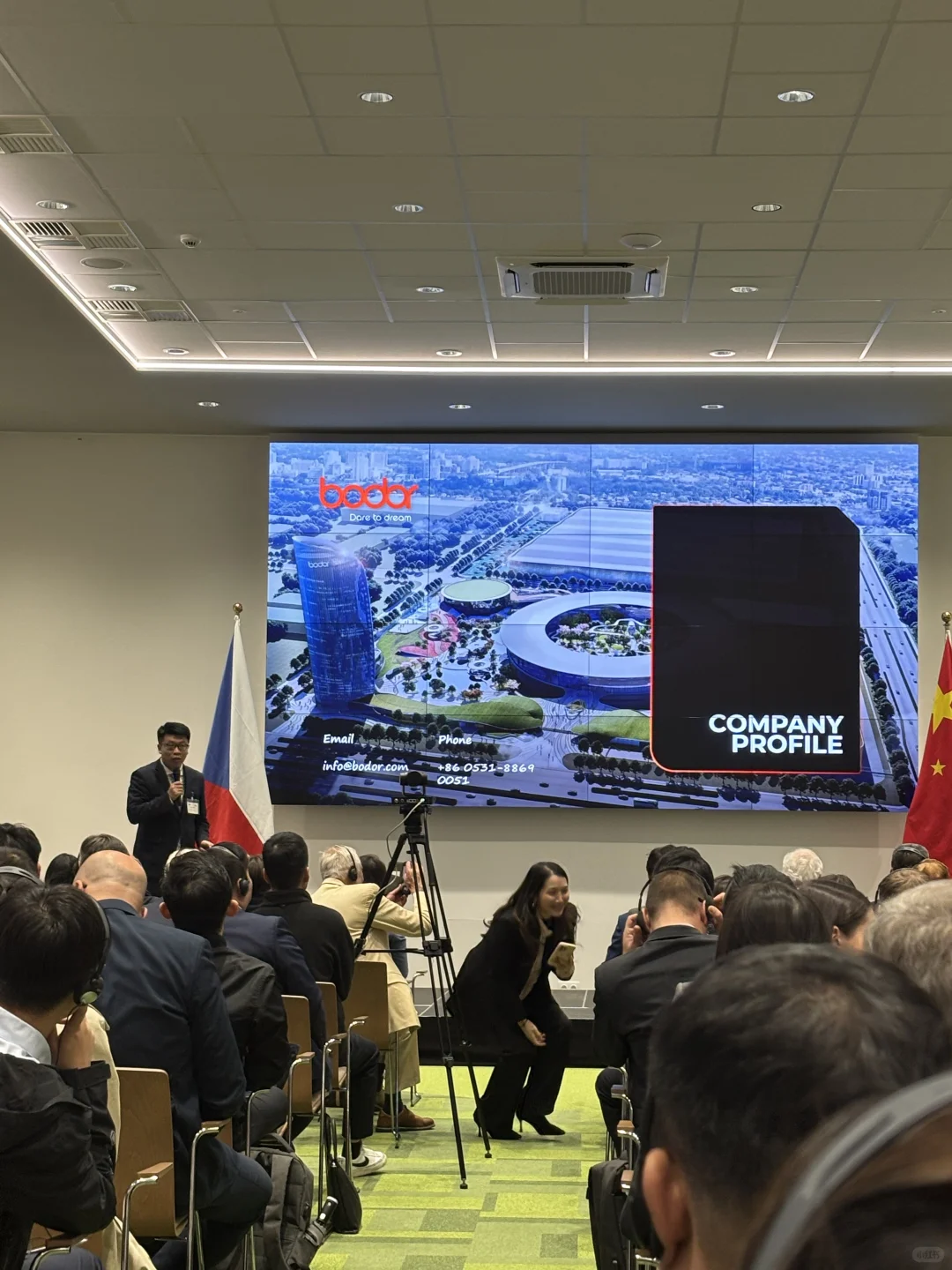 国庆的第二个国际展