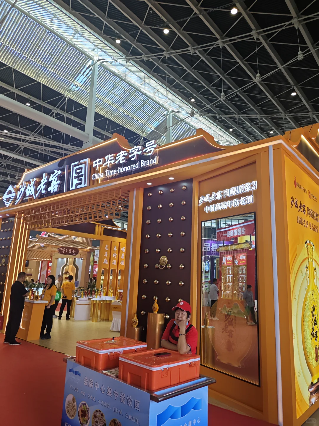 石家庄??京津冀品牌消费节｜速来逛吃逛吃