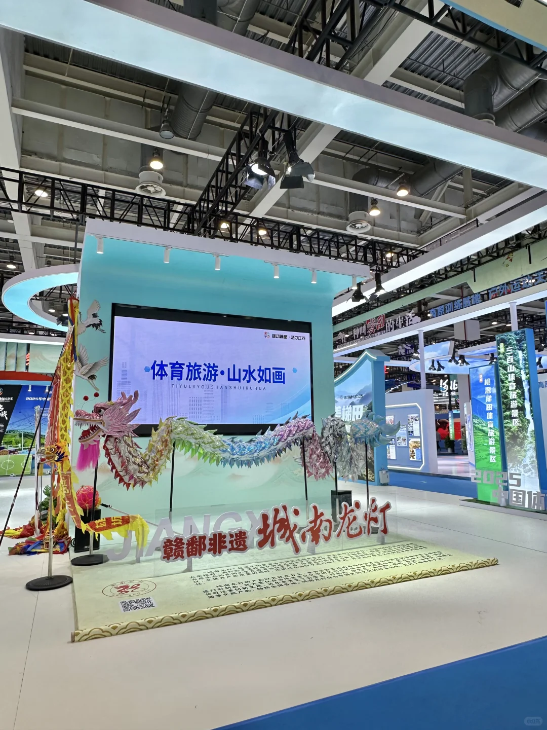 苏州9月不能错过的展览！2025两个博览会⚽️✈️