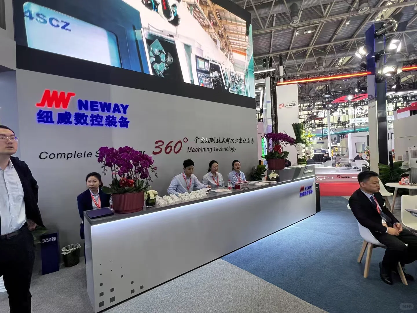 2025北京CIMT国际机床展