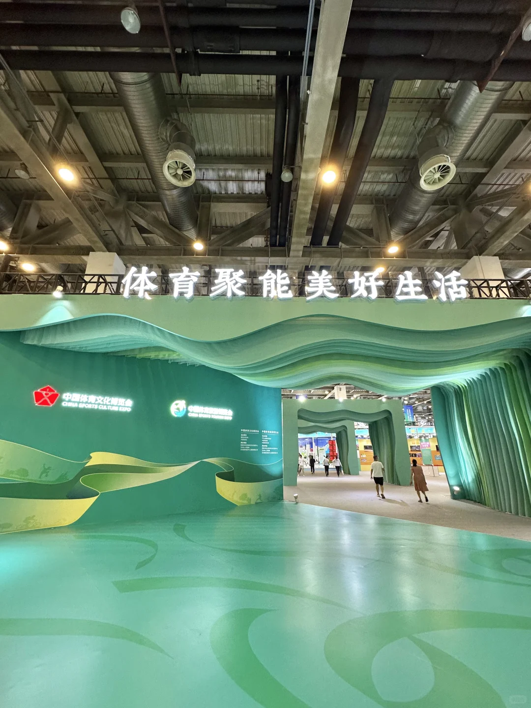 苏州9月不能错过的展览！2025两个博览会⚽️✈️