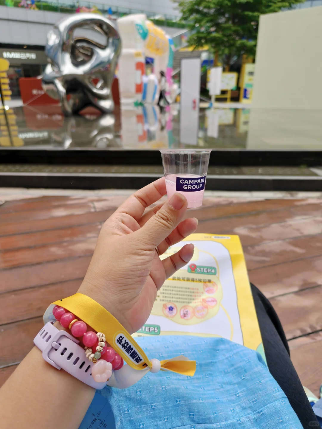 五一玩转酒鬼市集