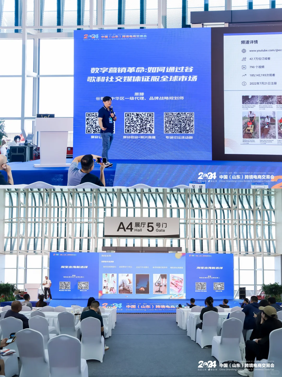 ?跨境小白速进！你的难题我来解决??