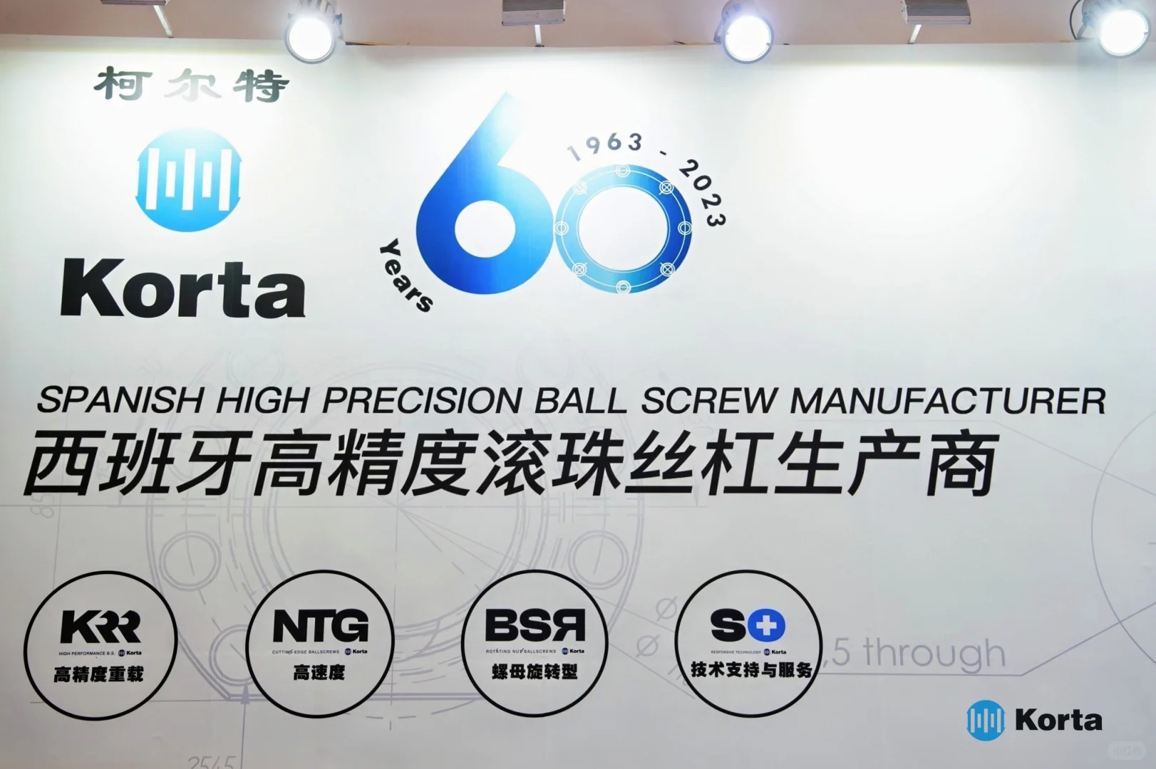 机床展摄影｜柯尔特的工业美学暴击