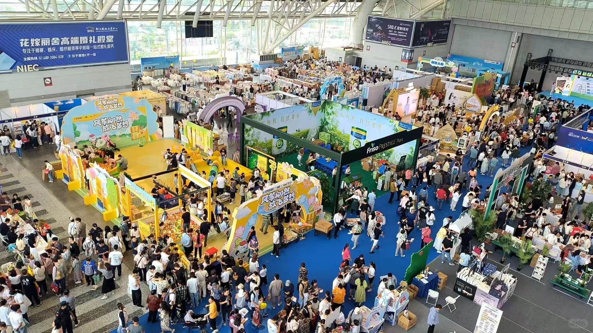 南京孕婴童博览会还有没报名的吗‼️