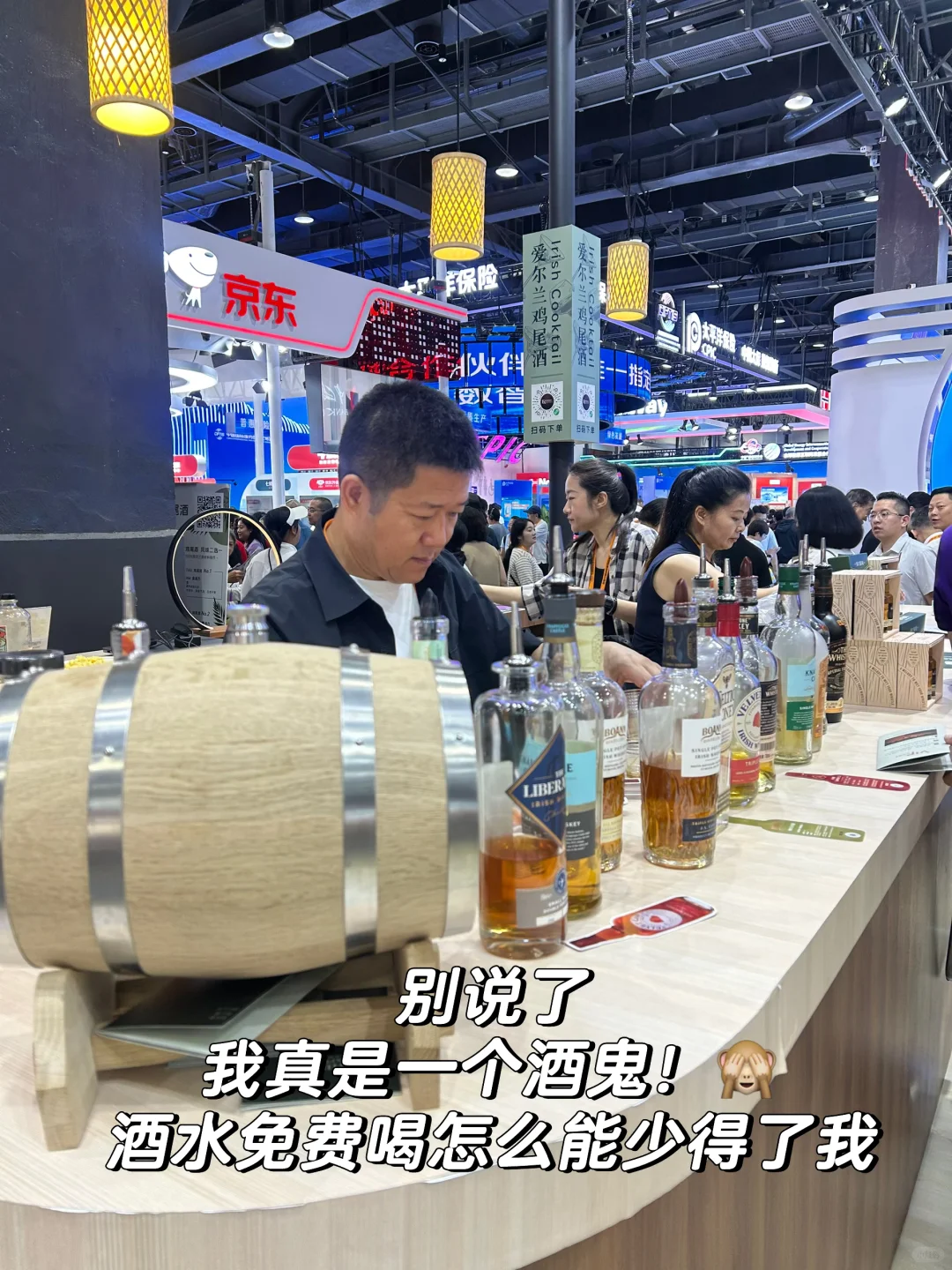 强烈建议普通女生多逛逛国家商业展会!!