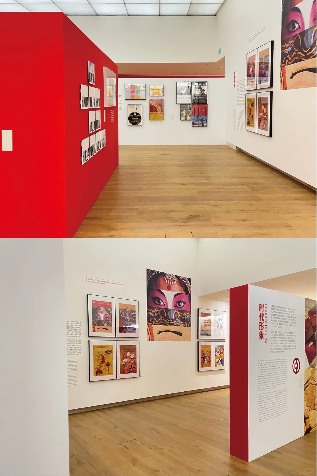 被狠狠拿捏了!国美的靳埭强设计展