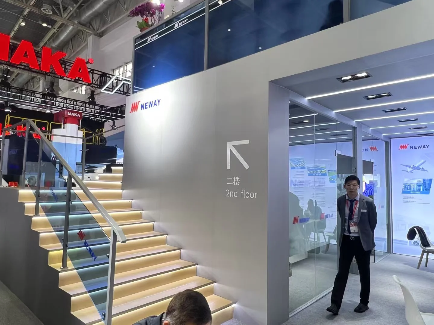 2025北京CIMT国际机床展