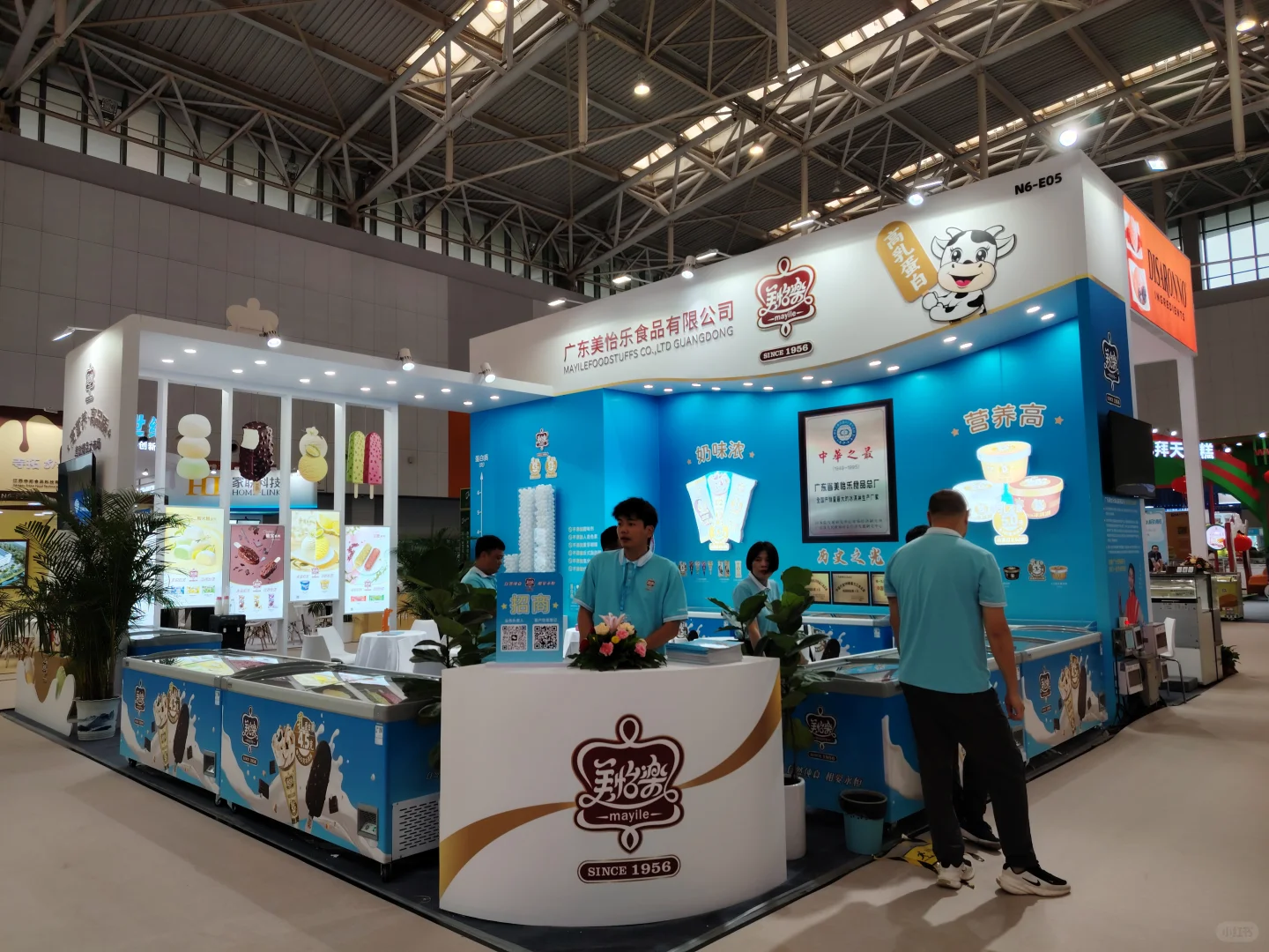 天津冰淇淋展现场照片2