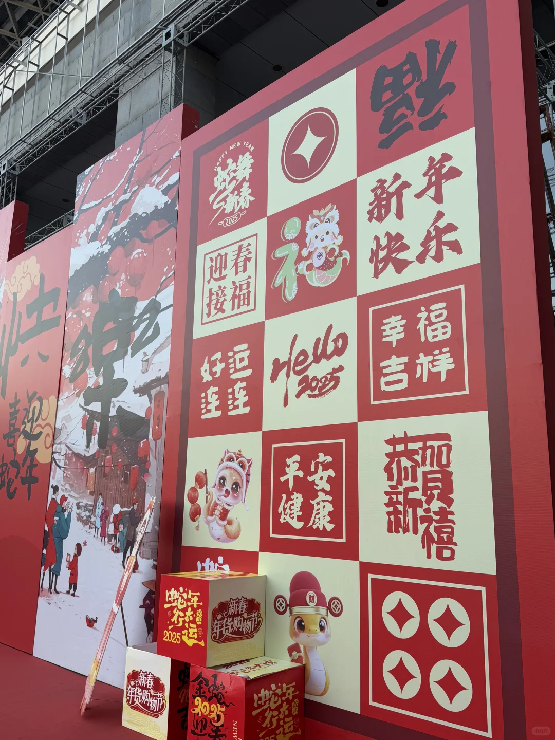 年货节！南宁！新春年货！！！等你