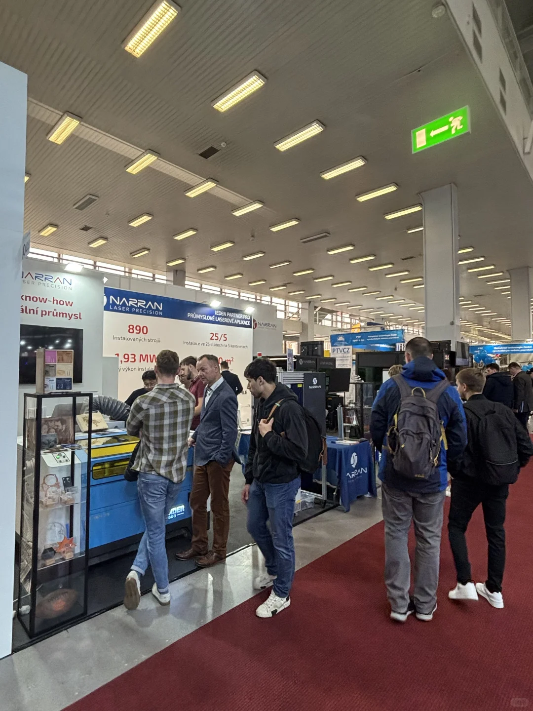 国庆的第二个国际展