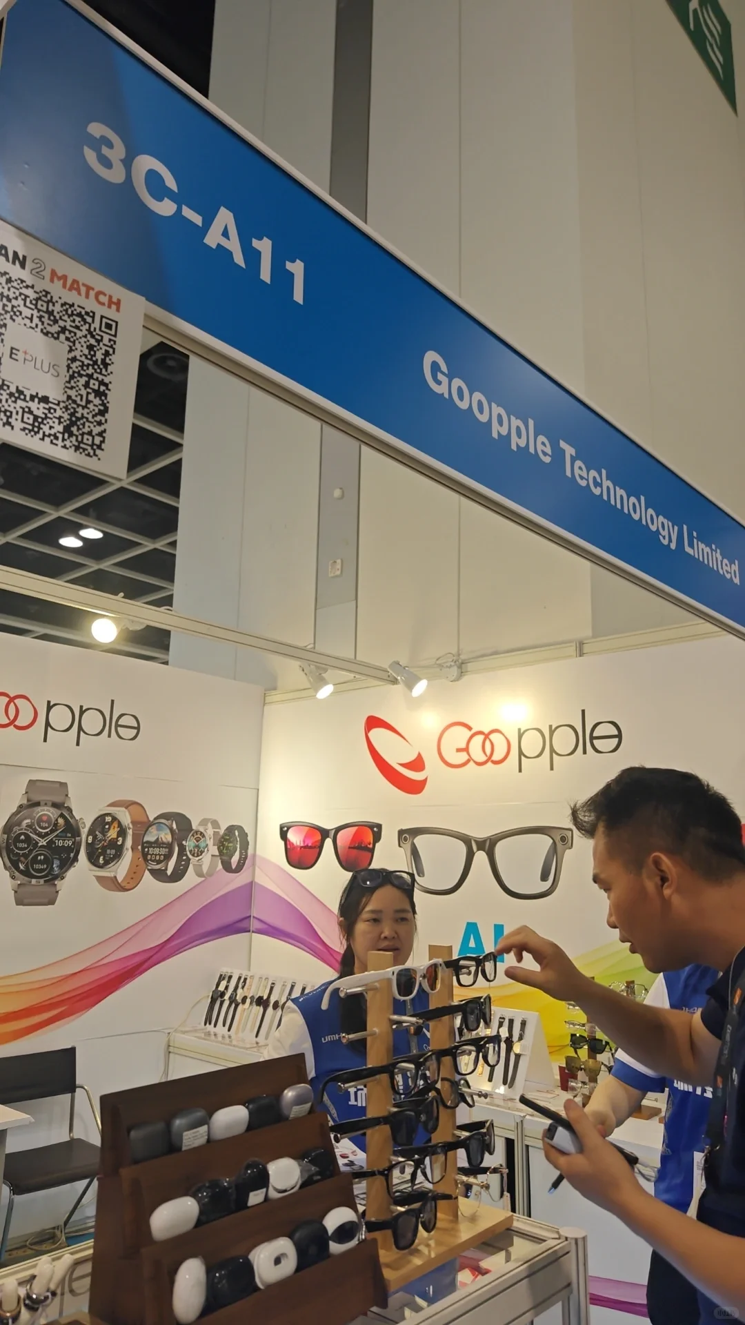 香港消费电子展-质量不好先考虑员工问题