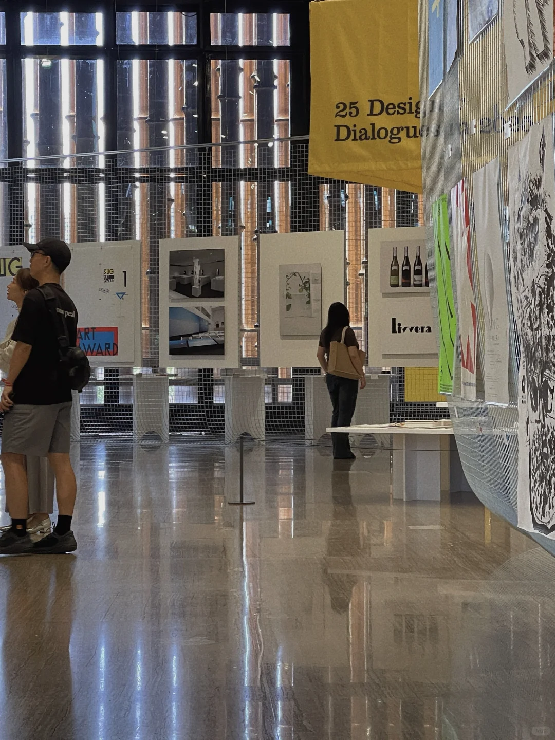 《当生活的设计,失去呼吸感》?