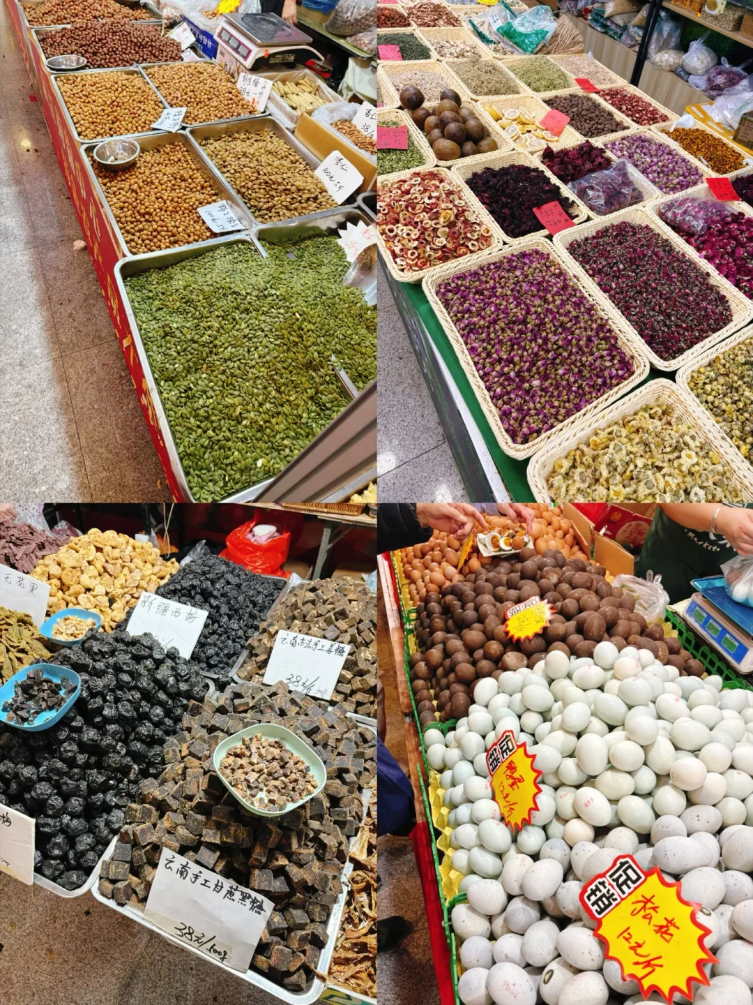 天津 | 市中心竟然有这么好逛的大集！