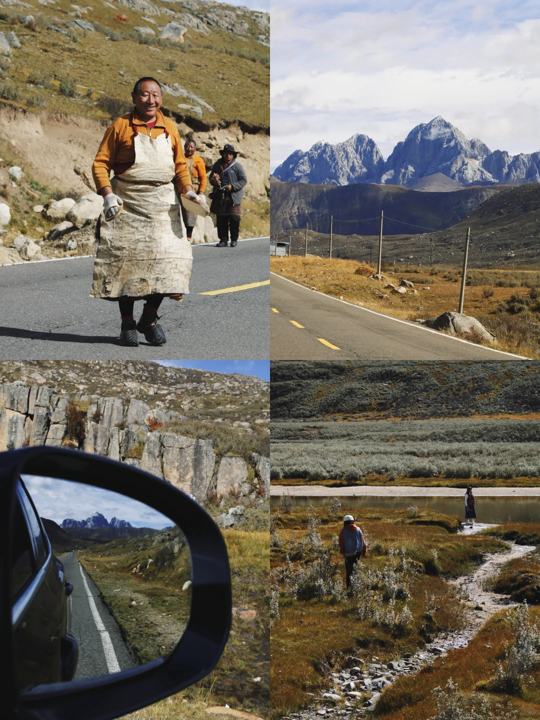 成都—甘孜小众路线,反向游不堵车