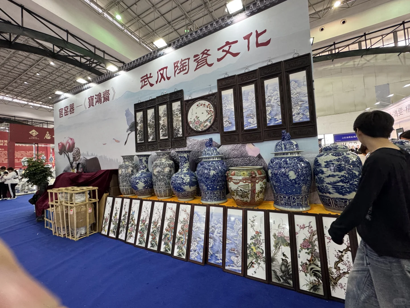 凑个热闹｜唐山陶瓷博览会