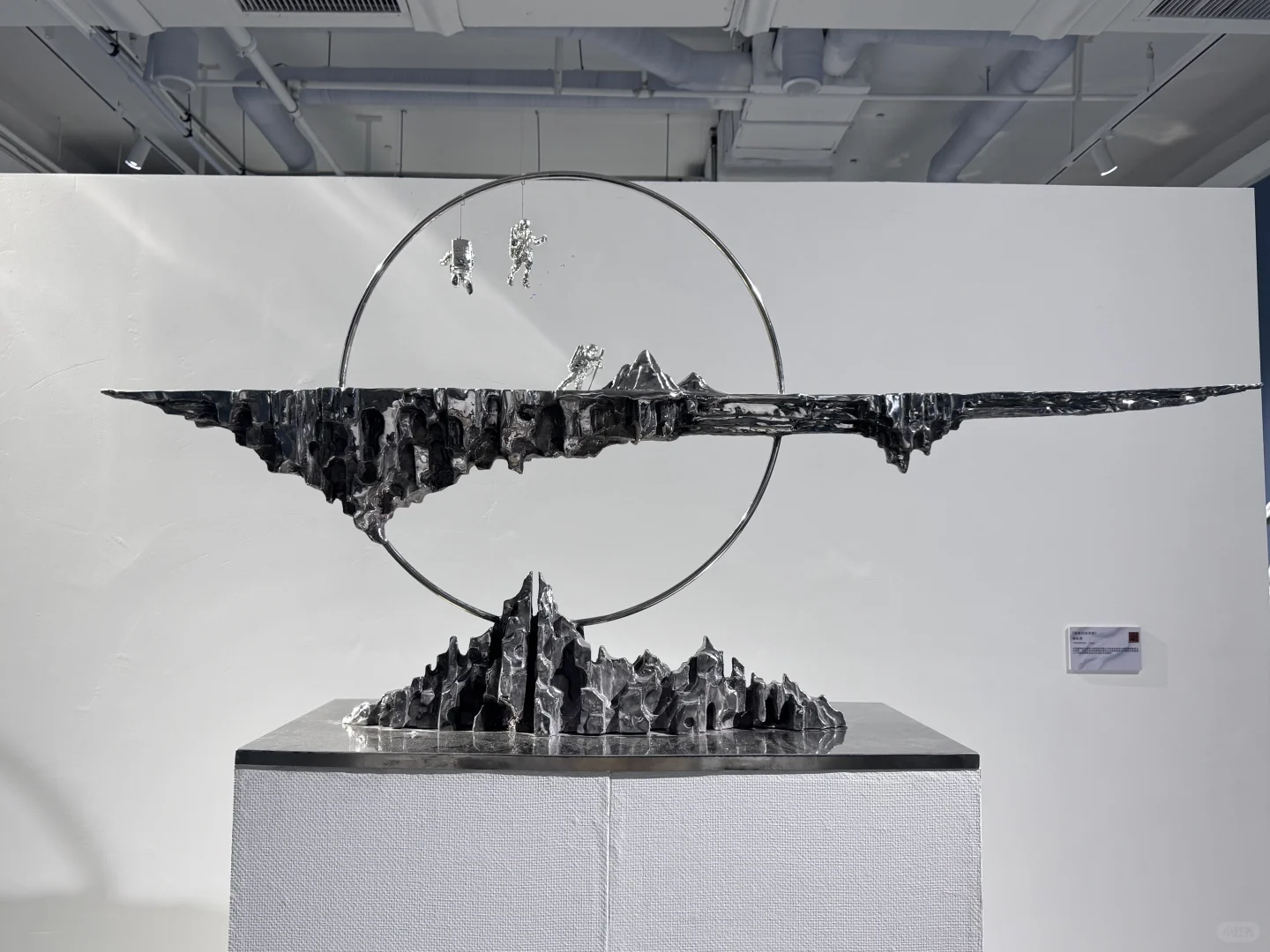 河北美院青年雕塑展