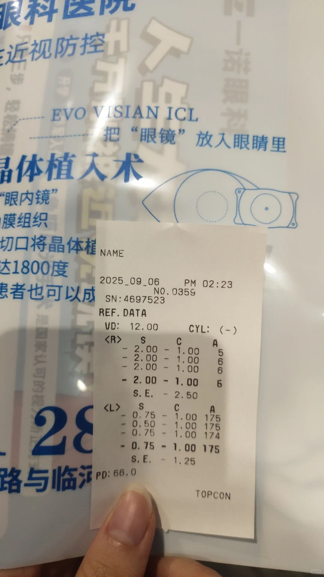 长春食博会给我吃蒙了