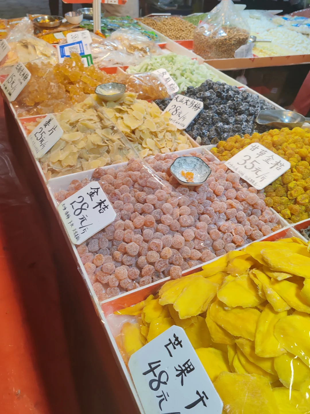 唐山国际会展中心