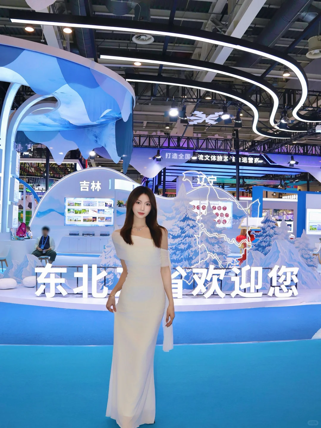 苏州9月不能错过的展览！2025两个博览会⚽️✈️