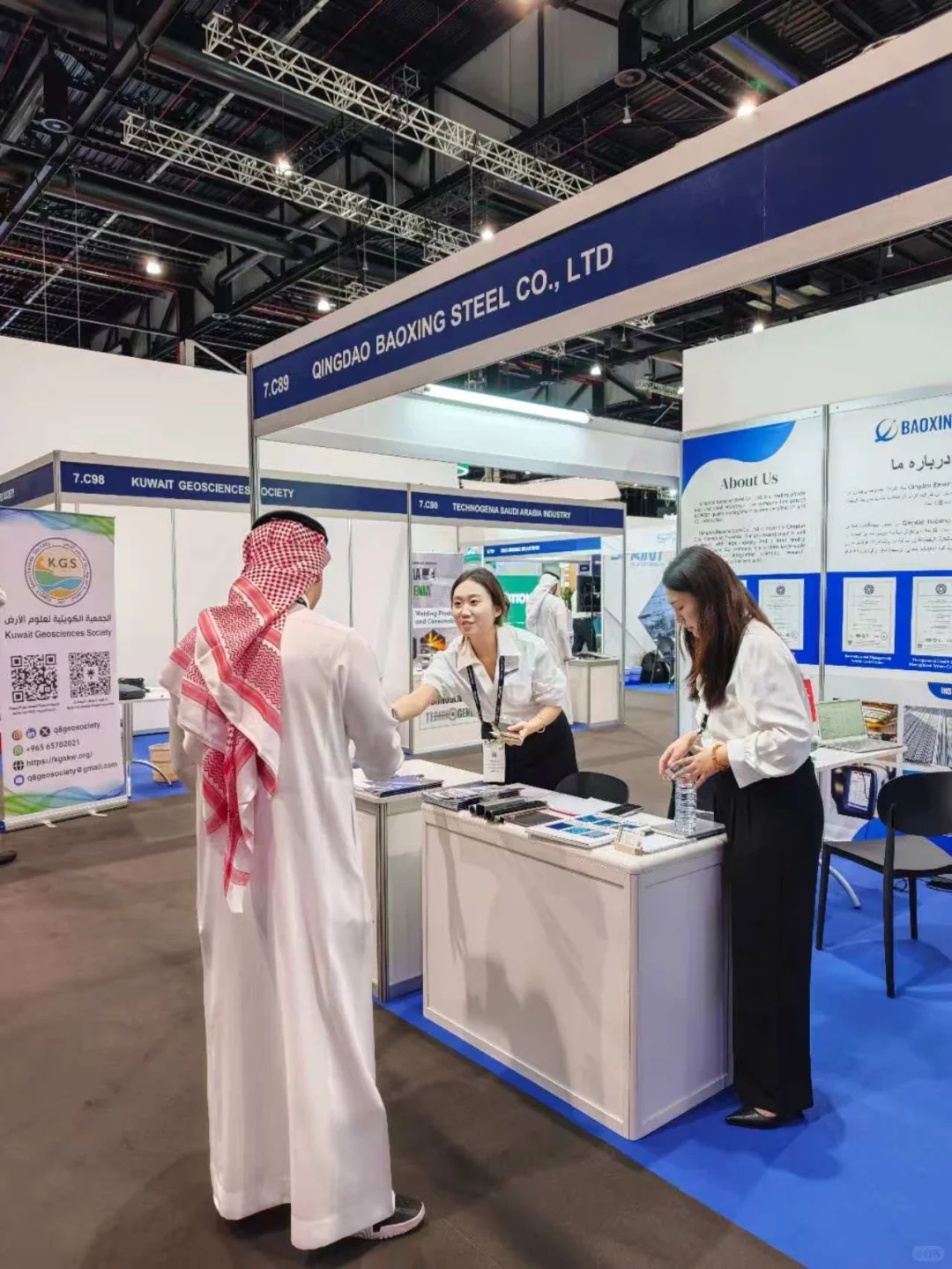 青岛钢铁行业 钢铁外贸 宝星钢铁 巴林展会