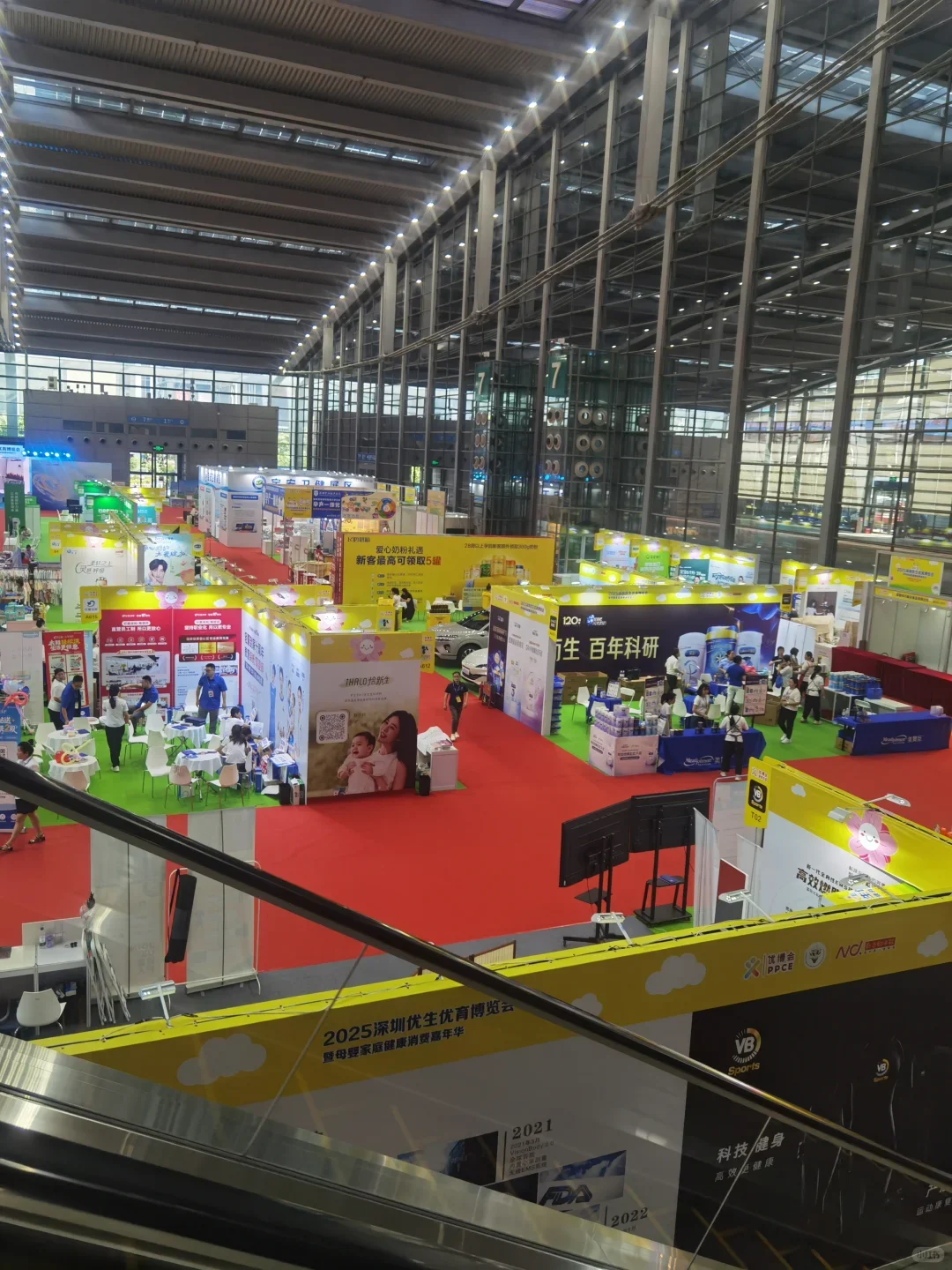 南京会展兼职，160日结