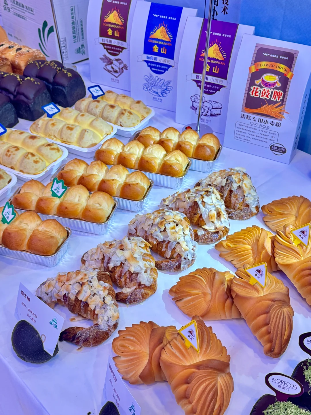 ⁉️烘焙展会竟是这样…