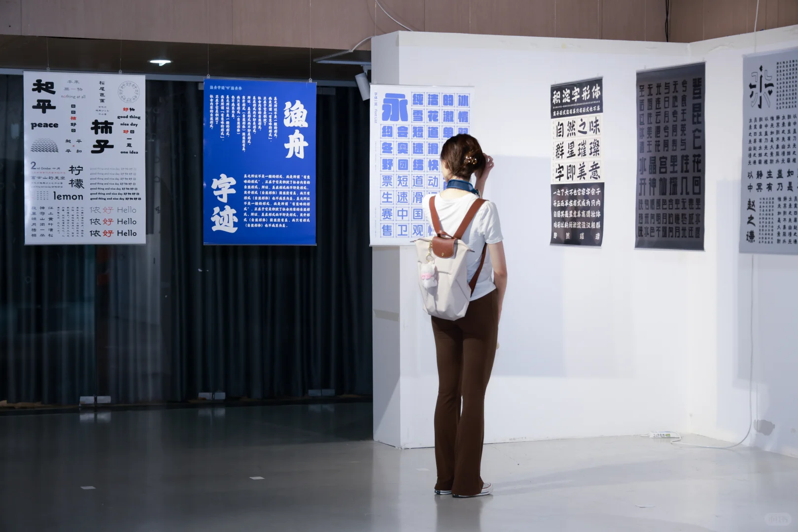 嘿!设计师!在上海吗?来同济大学看展啦!