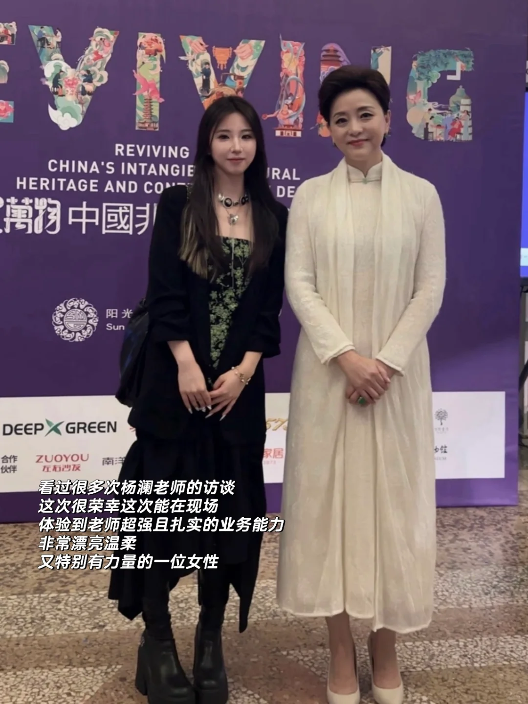 ??米兰你真的把我们这些爱看展的小女孩…
