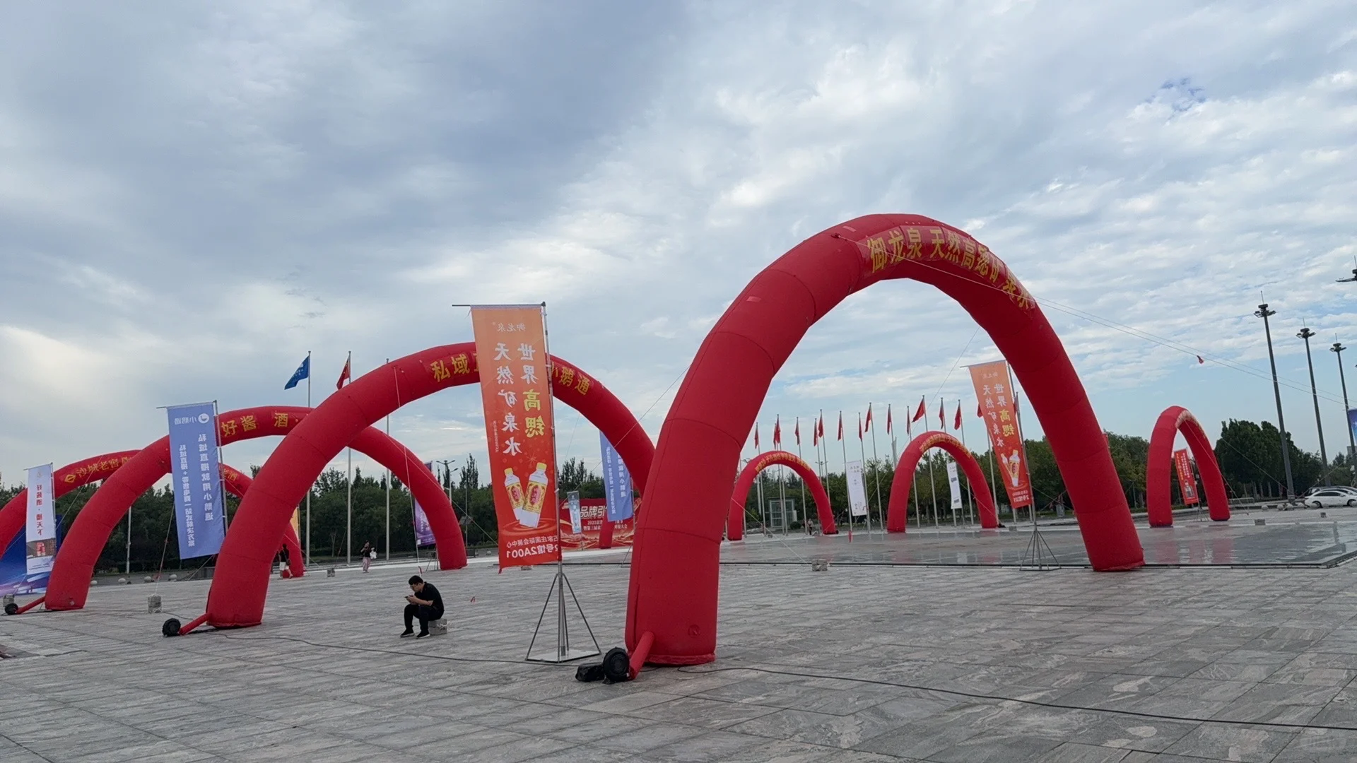 石家庄??京津冀品牌消费节｜速来逛吃逛吃