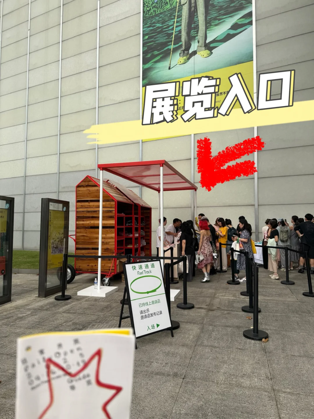 ?发现西岸有一场日常开放的设计展