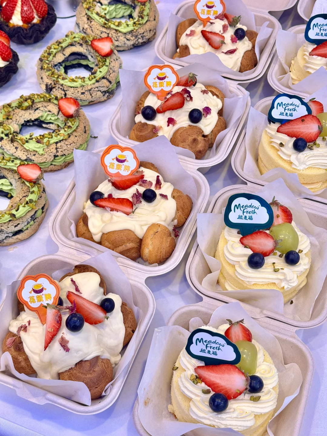 ⁉️烘焙展会竟是这样…