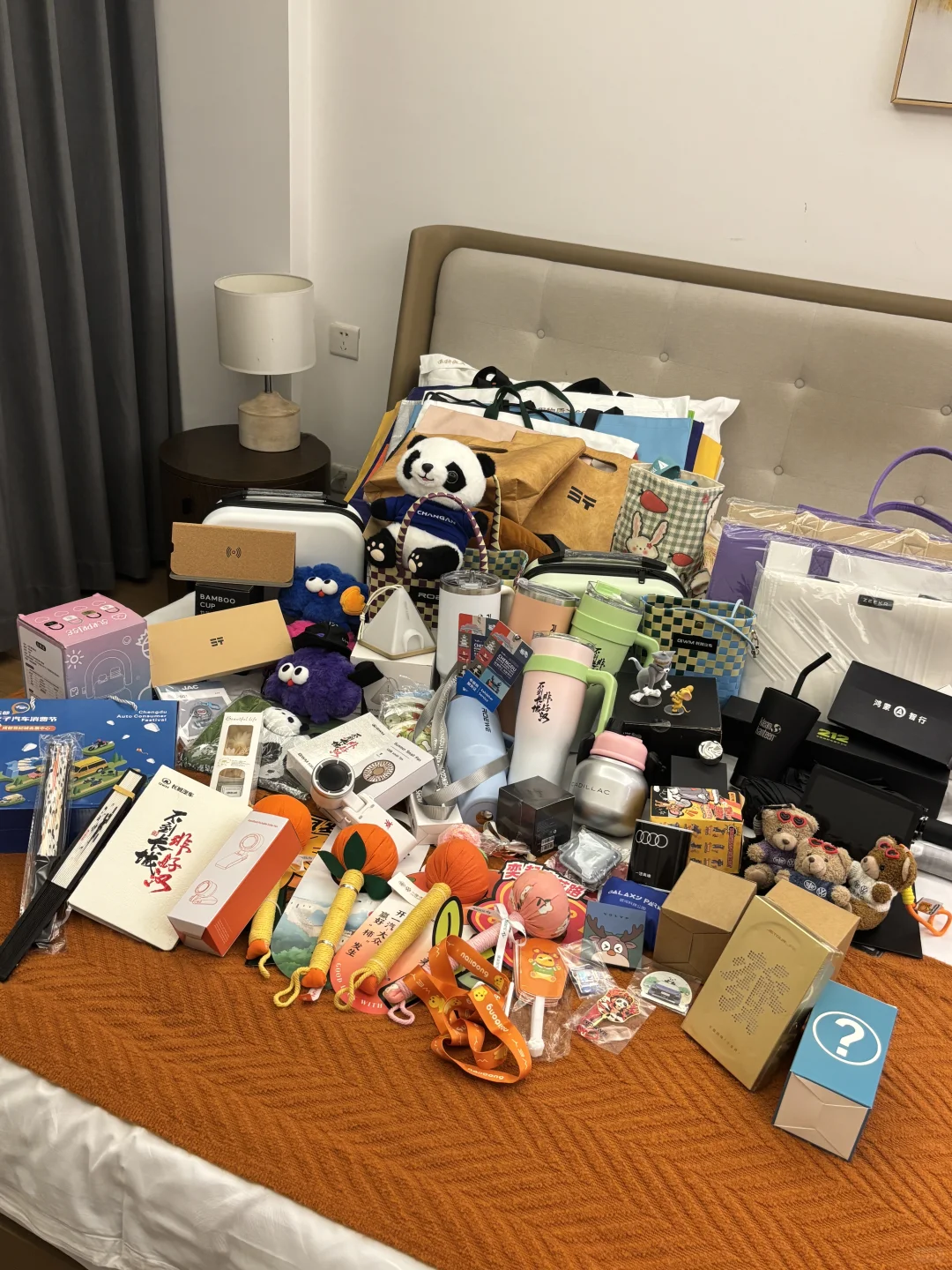 车展MVP结算画面