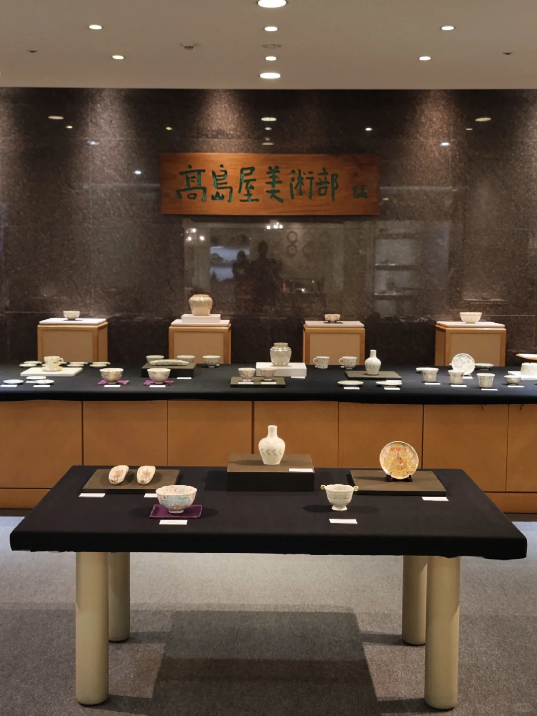 京都器皿店,帮你一网打尽(线路一)