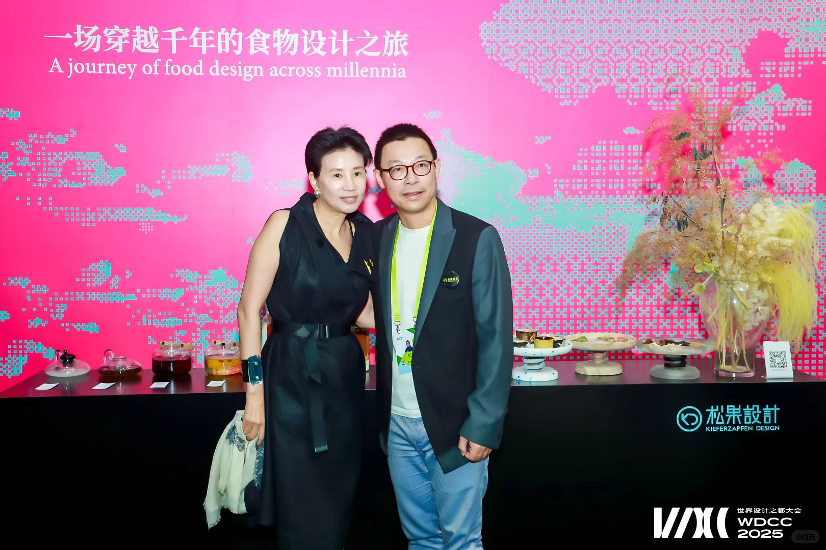 上海看展穿什么？