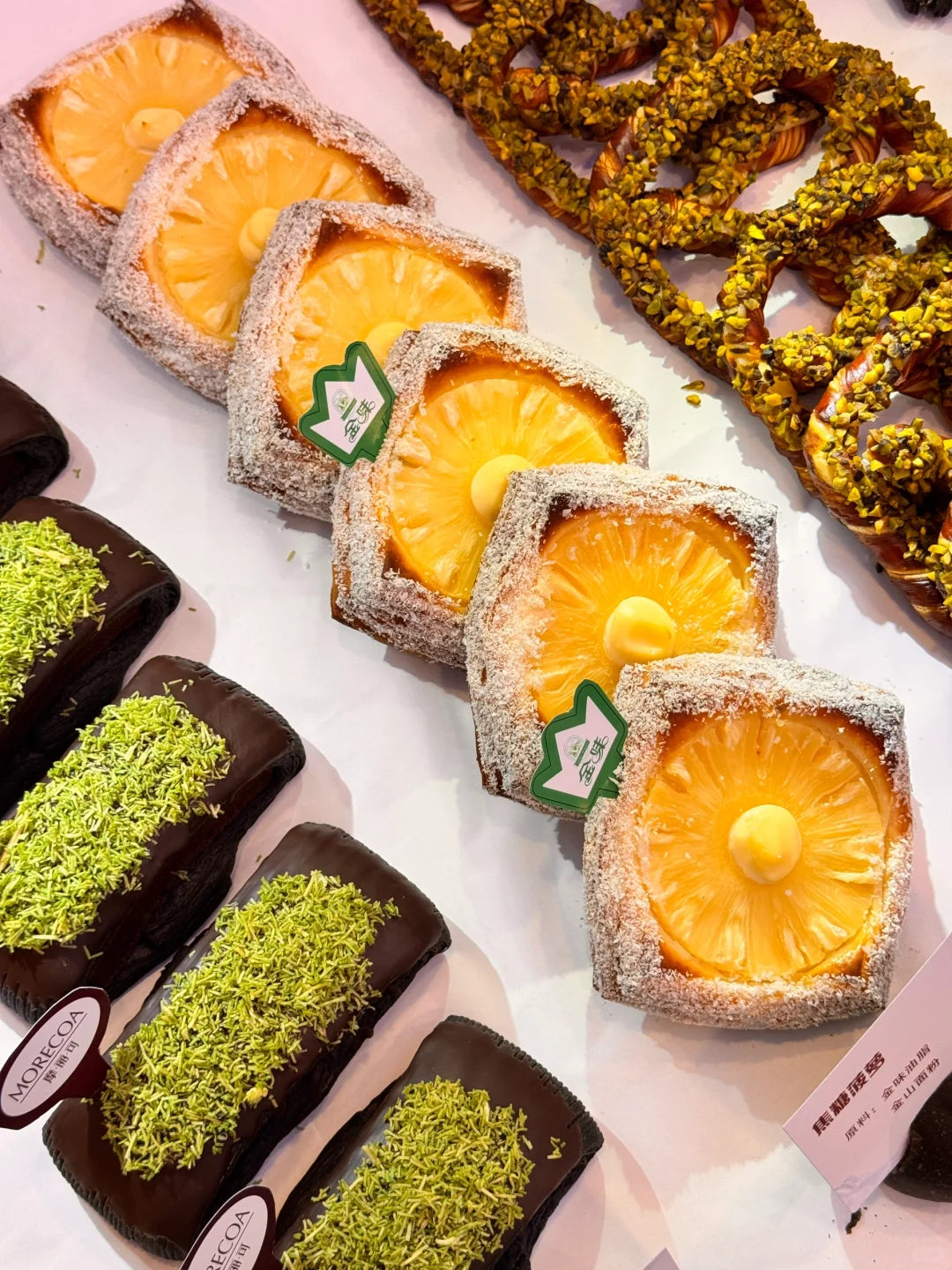 ⁉️烘焙展会竟是这样…