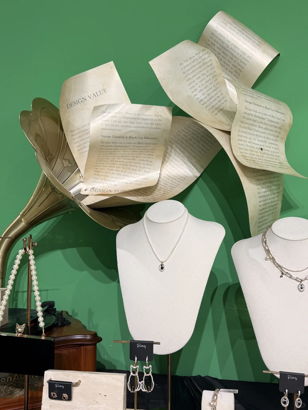 去2025上海设计100+布了个展