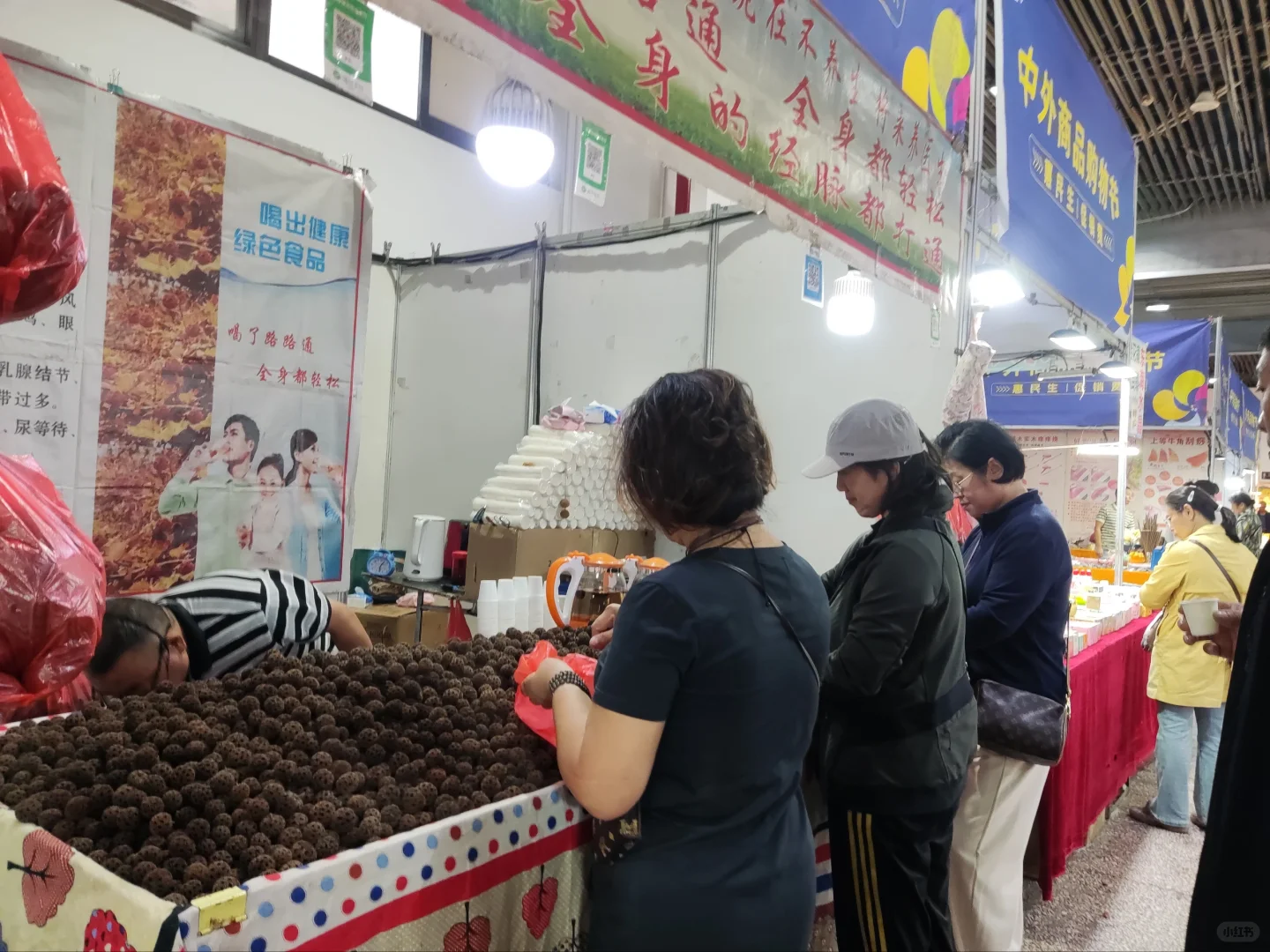 煤博又开始展出了250925—10月14日