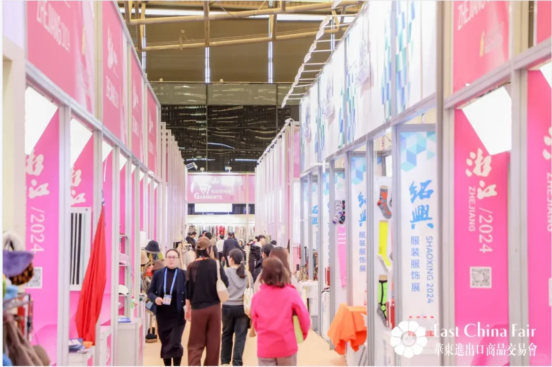 2026上海华交会:全球贸易的新春首秀