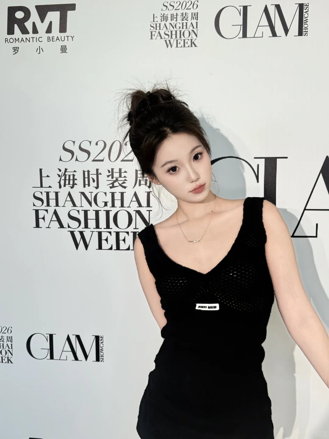 出差上海时装周一日游