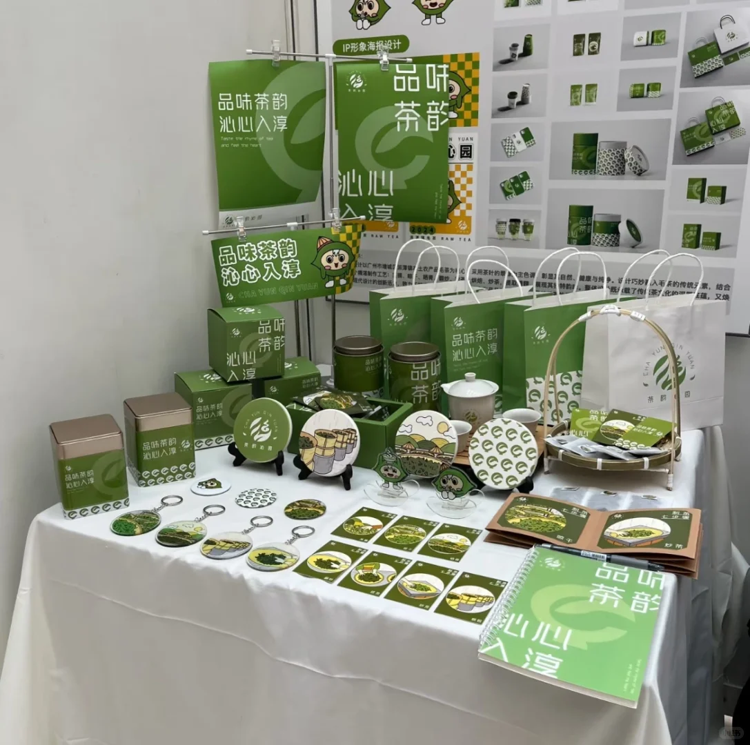 视觉传达毕设｜优秀作品展