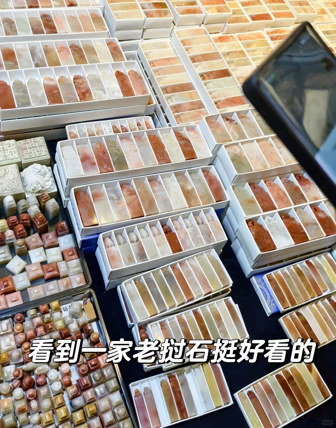 西安文房四宝展｜书法cp逛展plog