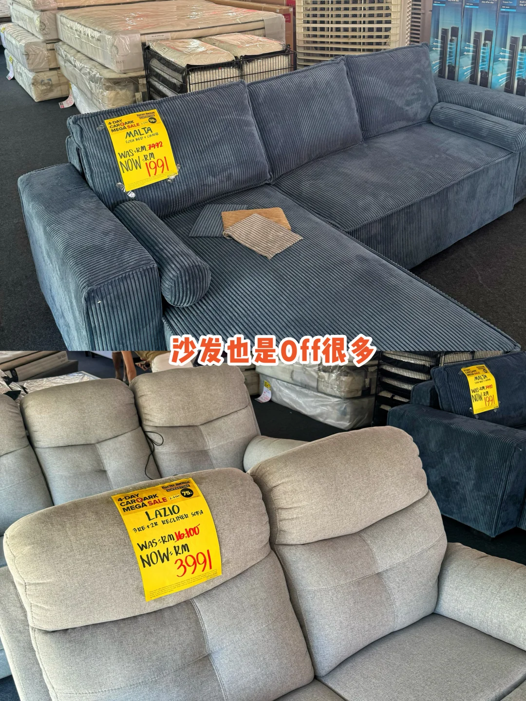 【新山】Harvey Norman玩真的!想捡便宜可以来