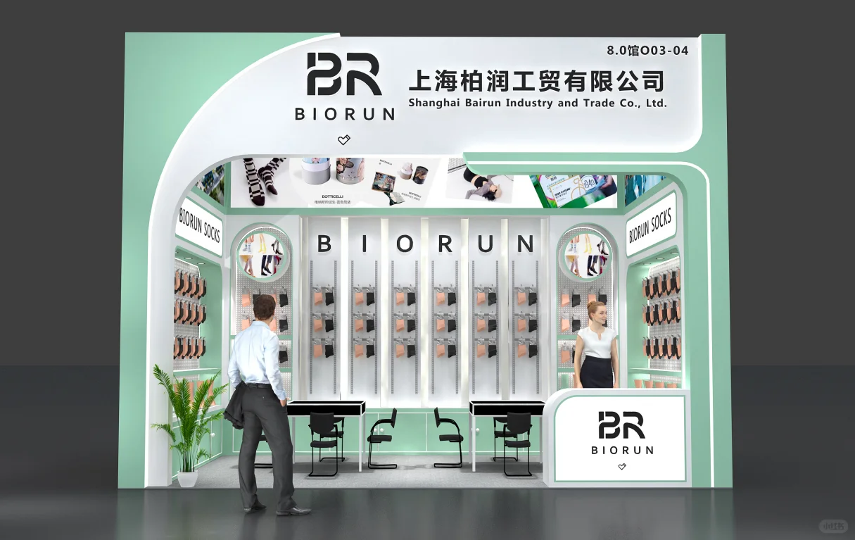 广交会这些注意事项你码住了吗！！！