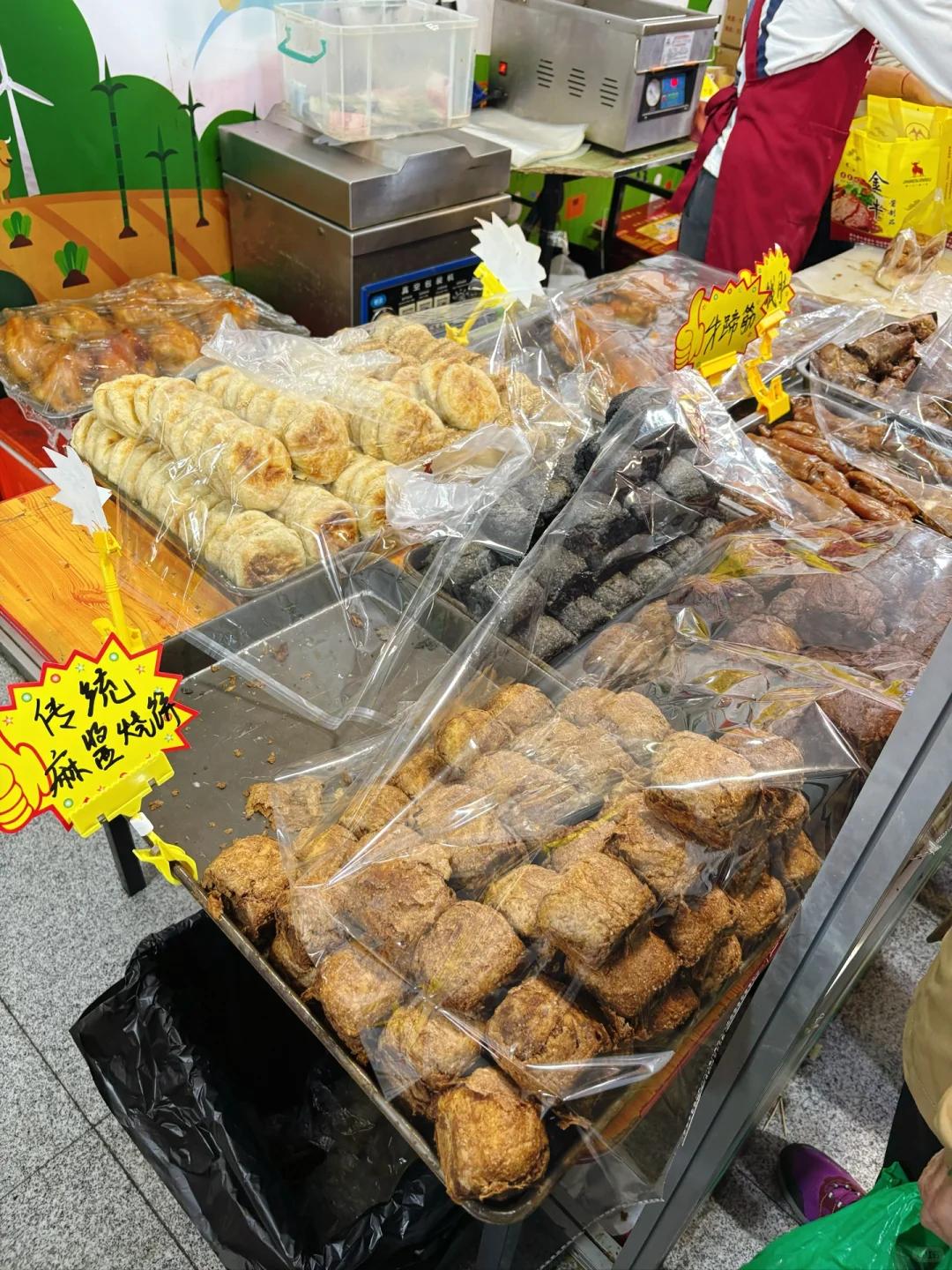 天津 | 市中心竟然有这么好逛的大集！