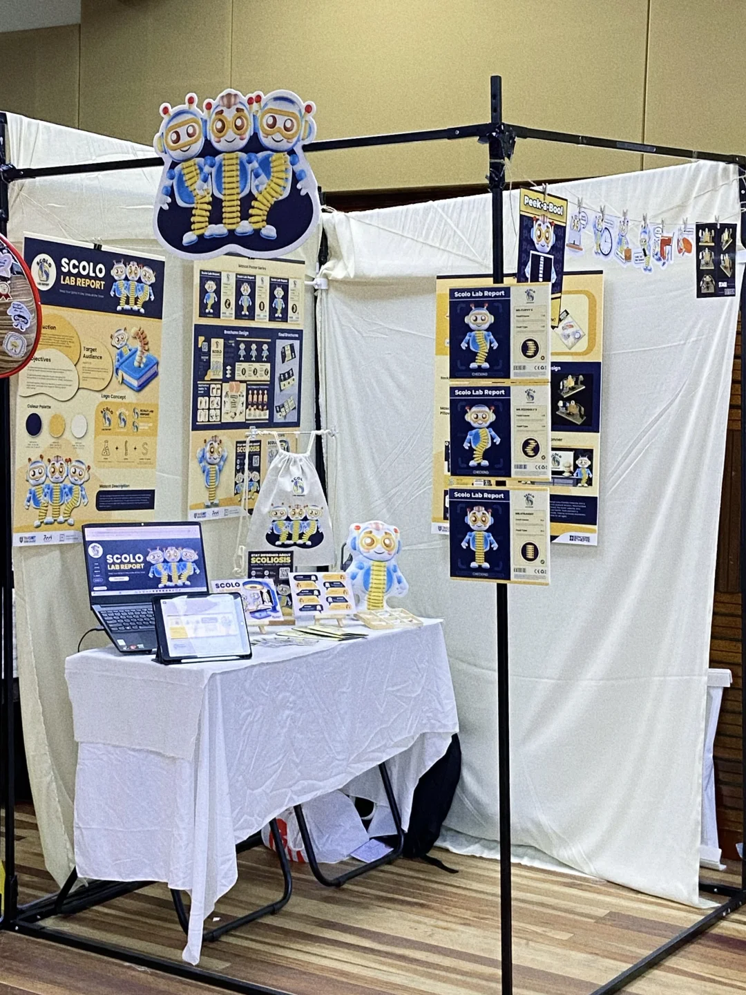 ??| Tarumt FYP设计展‼️