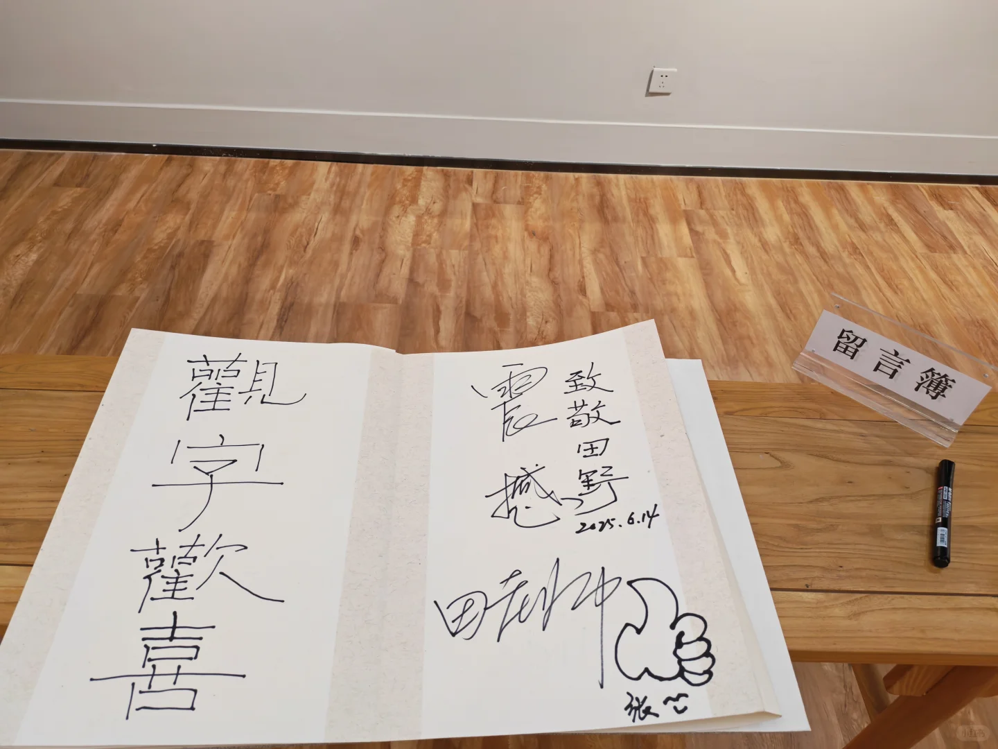 河北美术馆毕业生作品展